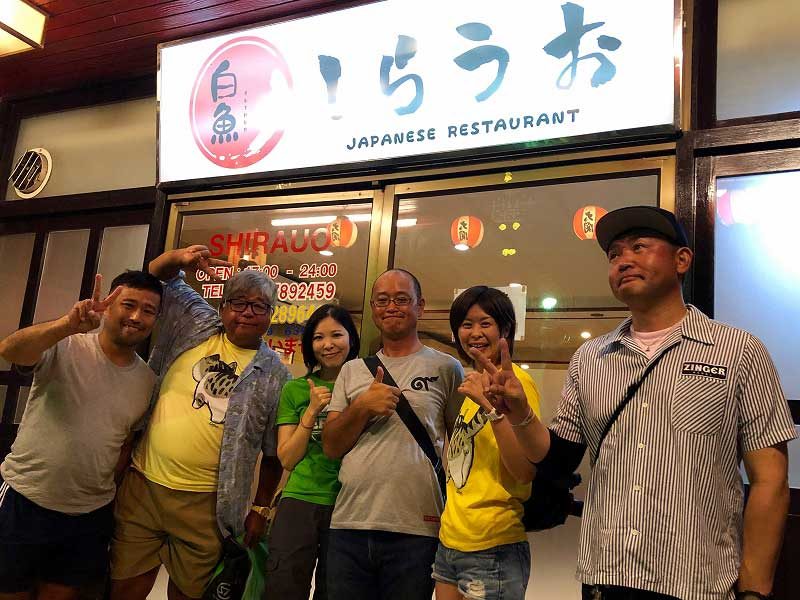 シラチャのしらうお