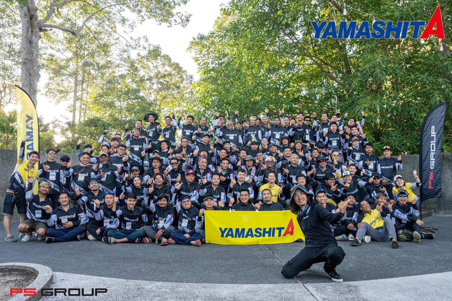 YAMASHITA boat EGING Tournament