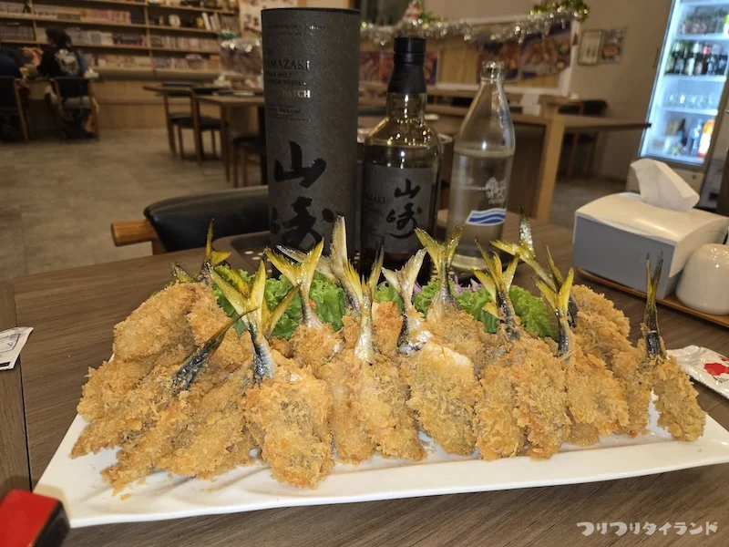 アジフライ マブタシマアジ